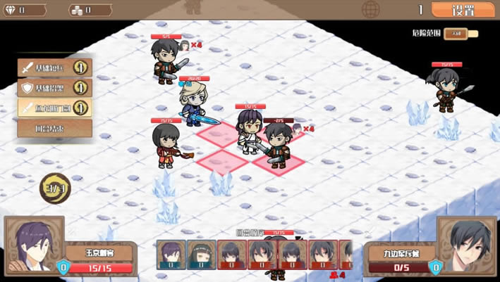 仙路志异下载（暂未上线）_仙路志异单机游戏下载