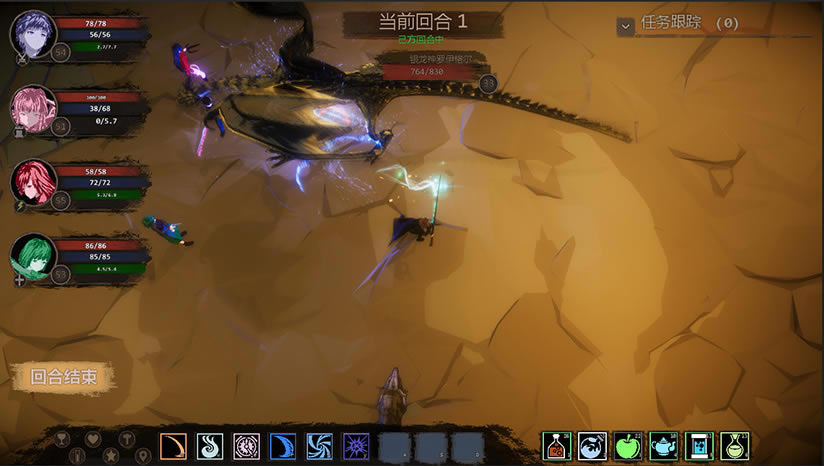 盗火之夜2下载（暂未上线）_盗火之夜2中文版下载