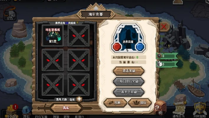 ����ð���߿����������أ���δ���ߣ�_����ð���߿����������İ�����