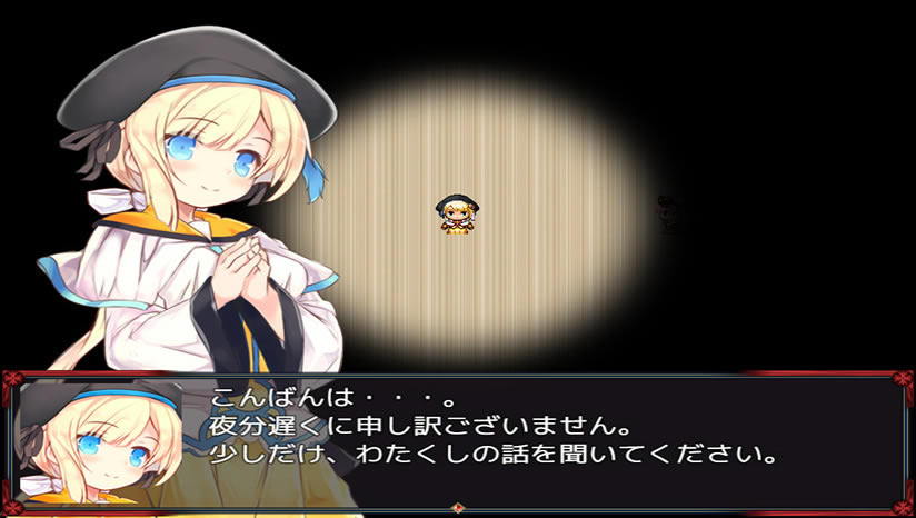夜尾奇谭下载（暂未上线）_夜尾奇谭中文版下载