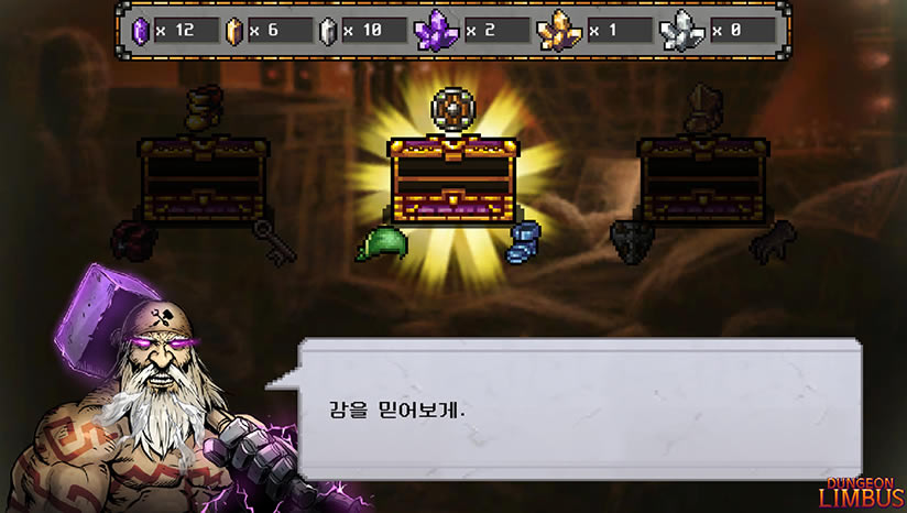 dungeon limbus下载（暂未上线）_dungeon limbus中文版下载