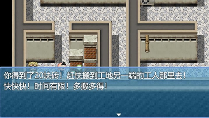 中年失业模拟器下载（暂未上线）_中年失业模拟器中文版下载