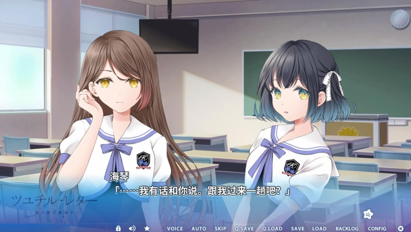 梅时露霁书~雨潺海汐间~下载_梅时露霁书~雨潺海汐间~中文版下载