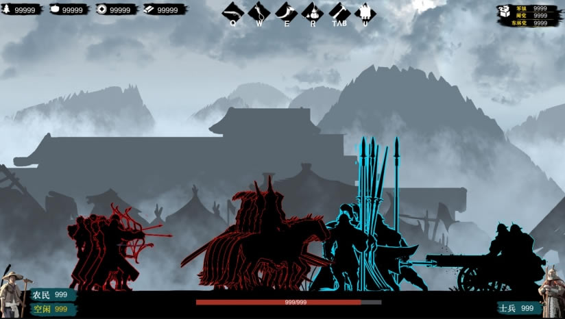 明末边军下载（暂未上线）_明末边军中文版下载