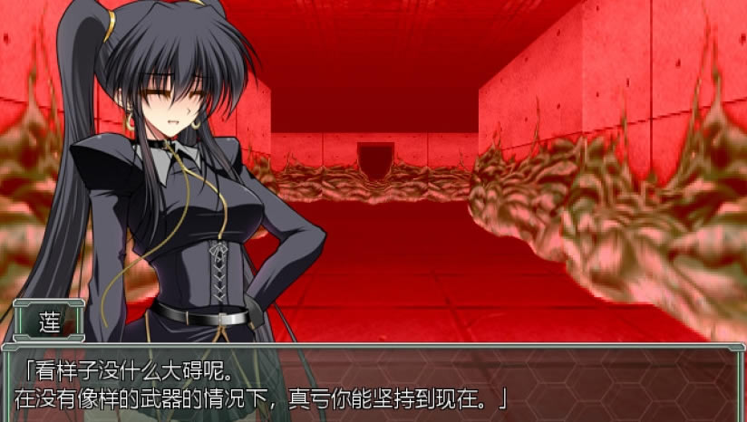 夜之猎魔少女下载_夜之猎魔少女中文版下载