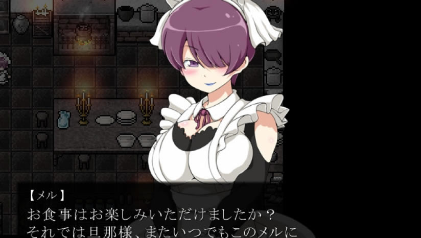 黑暗之心游戏下载（暂未上线）_黑暗之心中文版下载