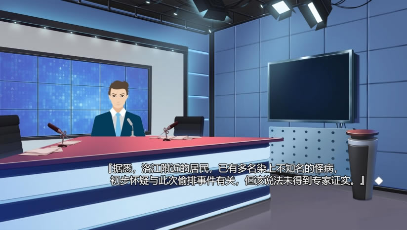 爱与命的彼端下载（暂未上线）_爱与命的彼端中文版下载