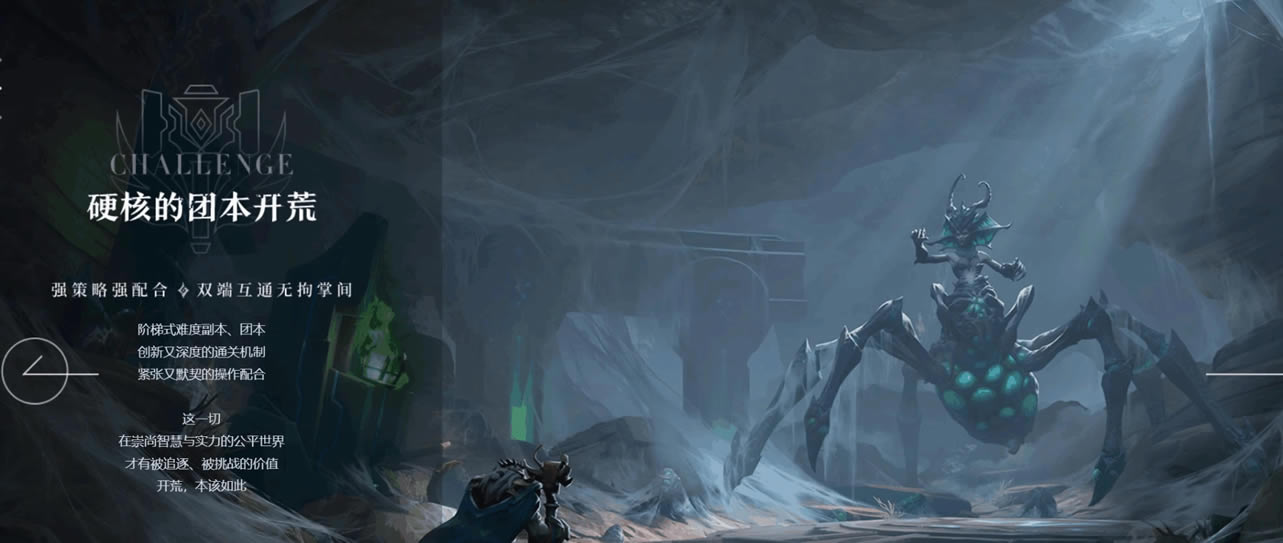 ������˹���硷�ٷ��ͻ�������