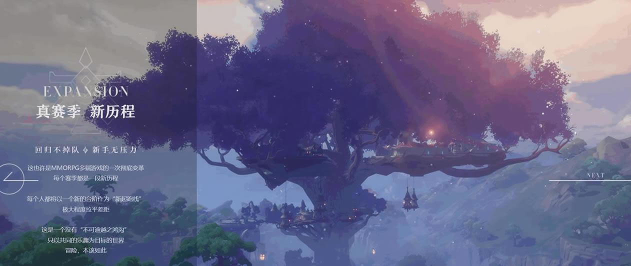 ������˹���硷�ٷ��ͻ�������