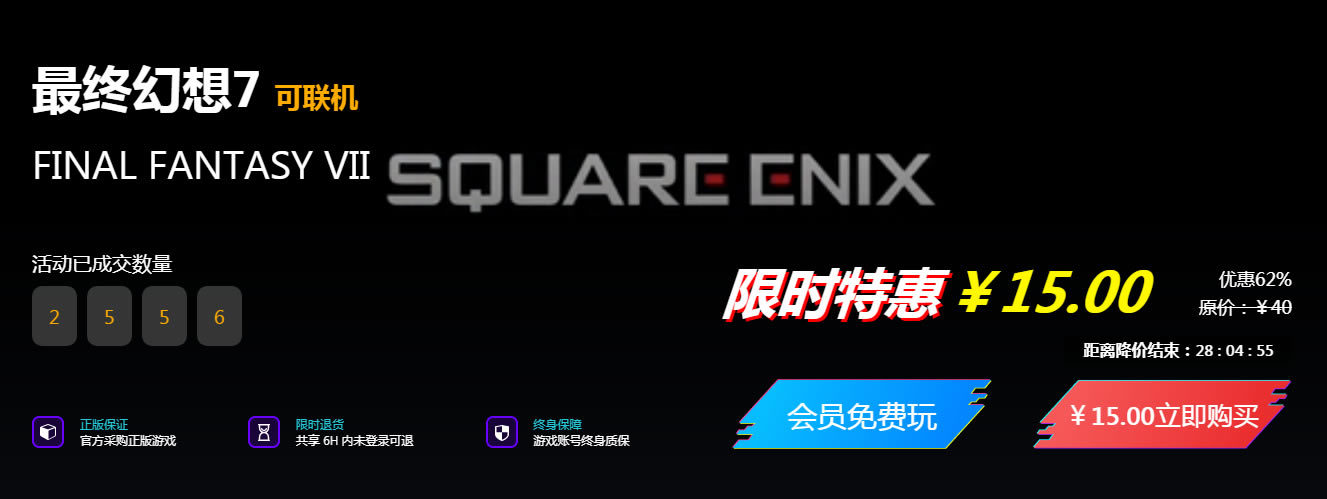 ���ջ���7�������