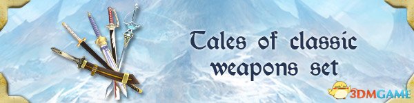 �����ȴ�˵�� 3DM�ⰲװ��ʽ��