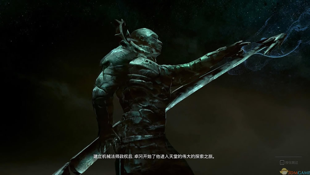 赛文旧日不再中文版（暂未上线）_赛文：旧日不再 3DM简体中文免安装版下载