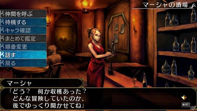 冬宫原暗之巫女与众神的戒指英文版_冬宫原：暗之巫女与众神的戒指 英文免安装版下载