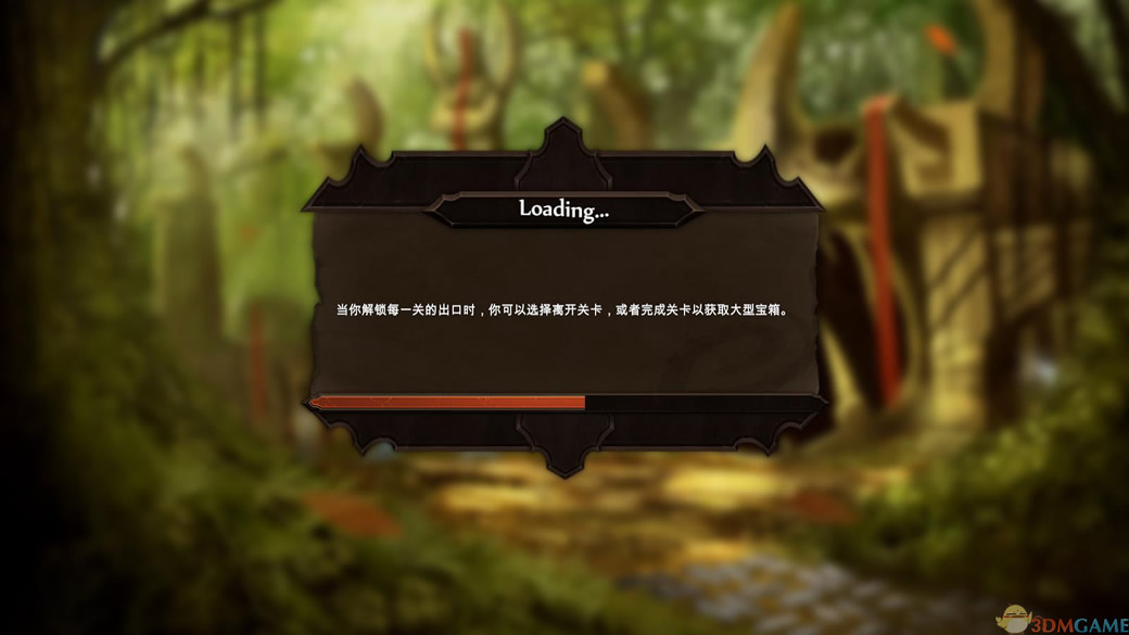 野兽塔中文版_野兽：塔 3DM简体中文硬盘版下载