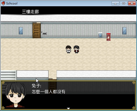 枭园中文版_枭园 简体中文免安装版下载