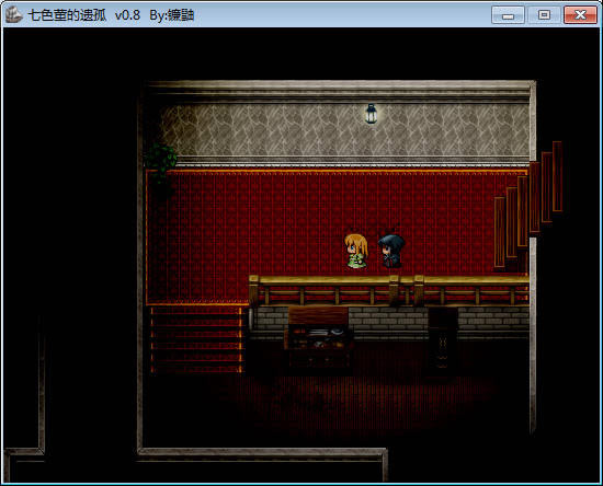 七色堇的遗孤中文版_七色堇的遗孤 简体中文免安装版下载