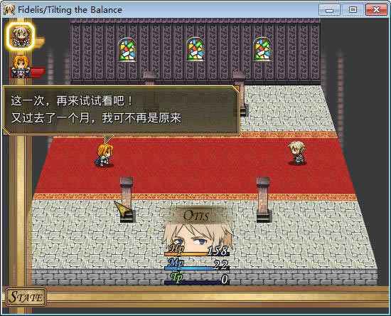 信念之地中文版_信念之地 简体中文免安装版下载