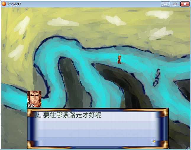 天卦伏魔录五中文版_天卦伏魔录五 简体中文免安装版下载