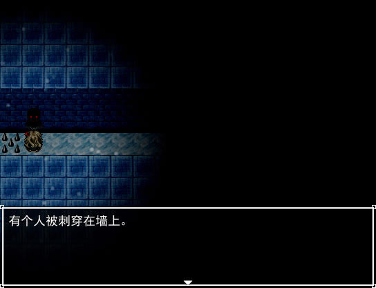 雪染之宴中文版_雪染之宴 简体中文免安装版下载