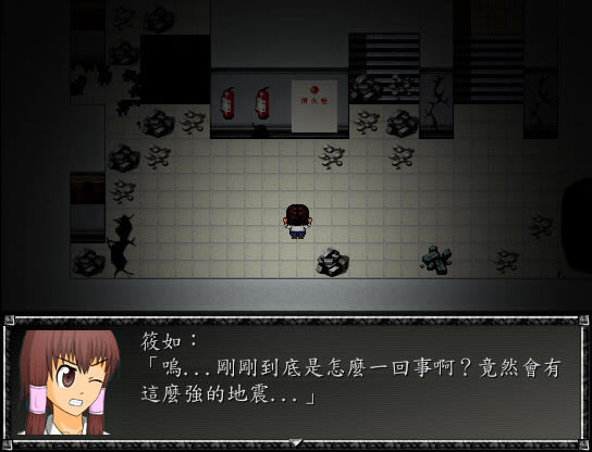 卒业弑中文版_卒业弑 繁体中文免安装版下载