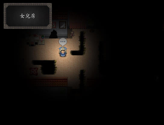 以雪之名中文版_以雪之名 繁体中文免安装版下载