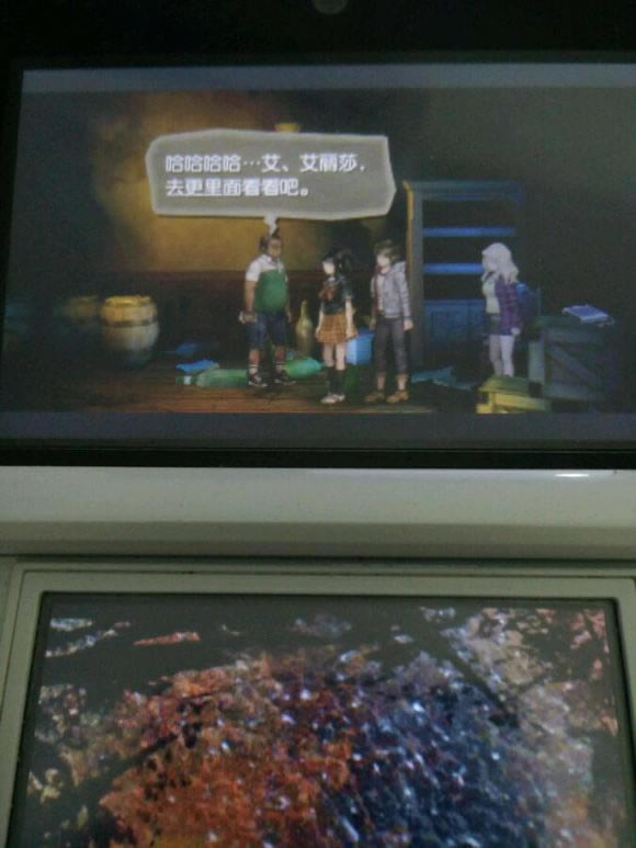 CREEPING TERROR 汉化版下载_CREEPING TERROR下载