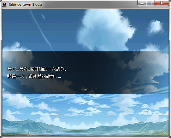沉默的小镇彼岸之花中文版_沉默的小镇：彼岸之花 简体中文免安装版下载