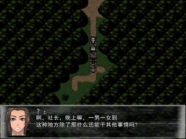 吃鬼人中文版_吃鬼人 简体中文免安装版下载