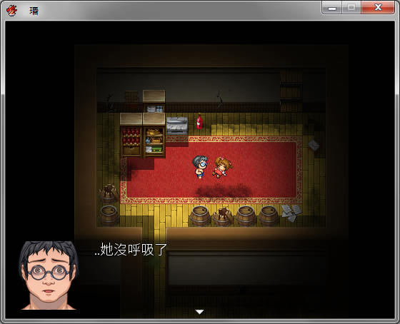 阿津中文版_阿津 繁体中文免安装版下载