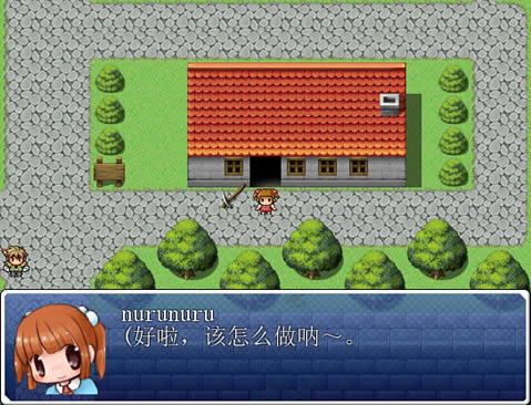 inflation quest2中文版_无限膨胀2 简体中文免安装版下载