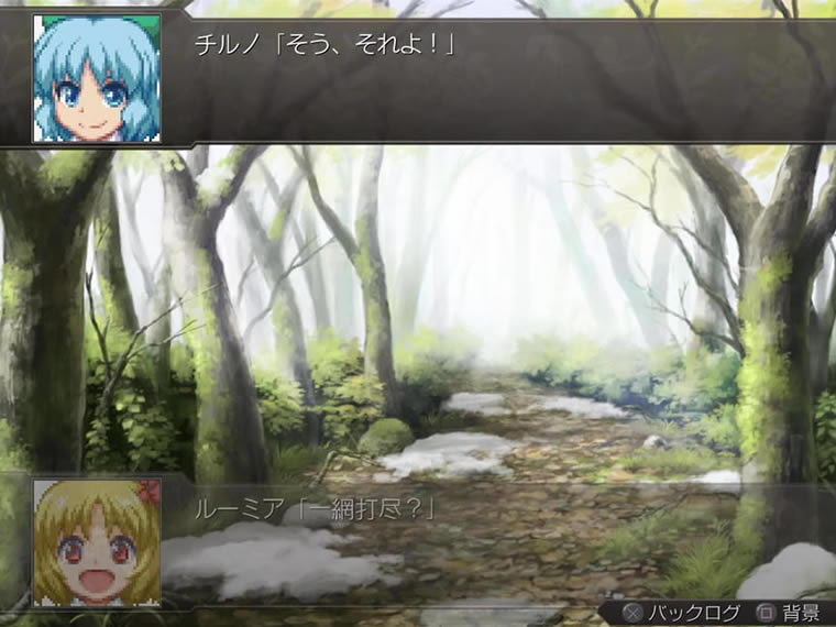 幻想少女大战梦日文版_幻想少女大战梦 日文免安装版下载