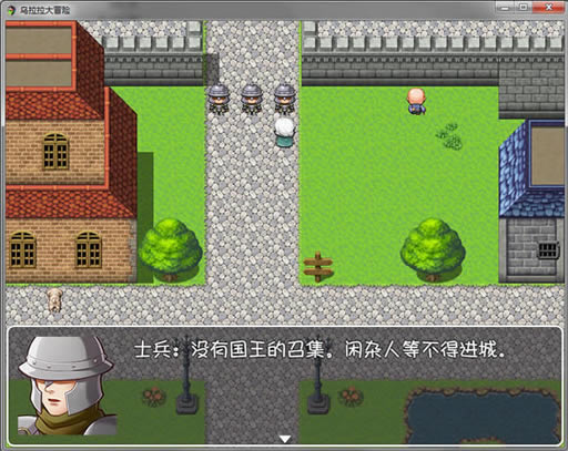 乌拉拉大冒险中文版_乌拉拉大冒险 简体中文免安装版下载