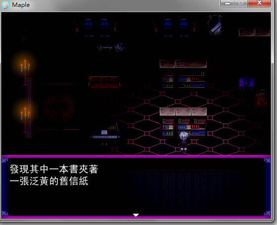 Maple中文版_Maple 繁体中文免安装版下载