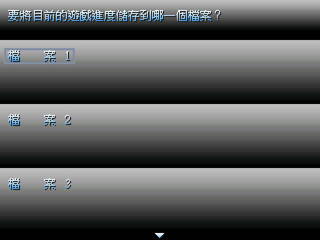 Buried Barry中文版_Buried Barry 繁体中文免安装版下载