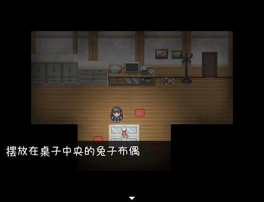 雨夜中文版_雨夜 简体中文免安装版下载