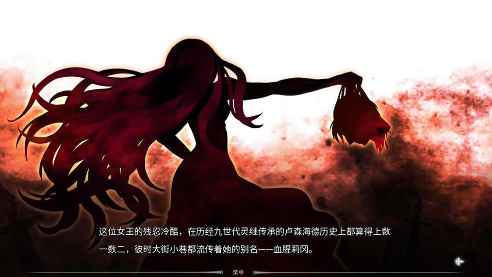 错误里程碑2中文版_错误：里程碑2 官方简体中文免安装版下载