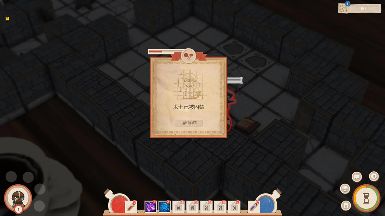 Rezrog中文版_Rezrog 官方简体中文免安装版下载