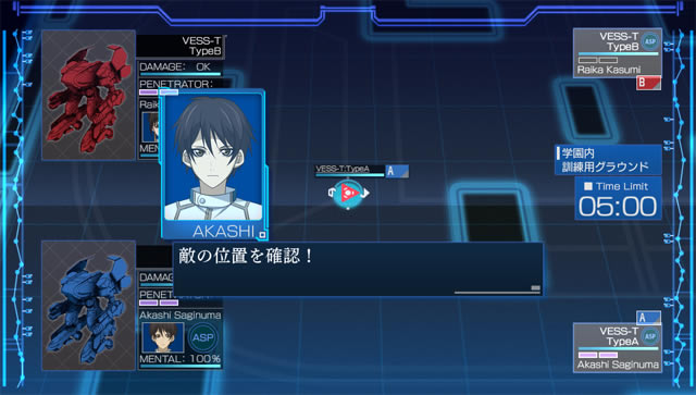 M3 黑钢 MISSION MEMENTO MORI 日版下载_M3 黑钢 MISSION MEMENTO MORI下载