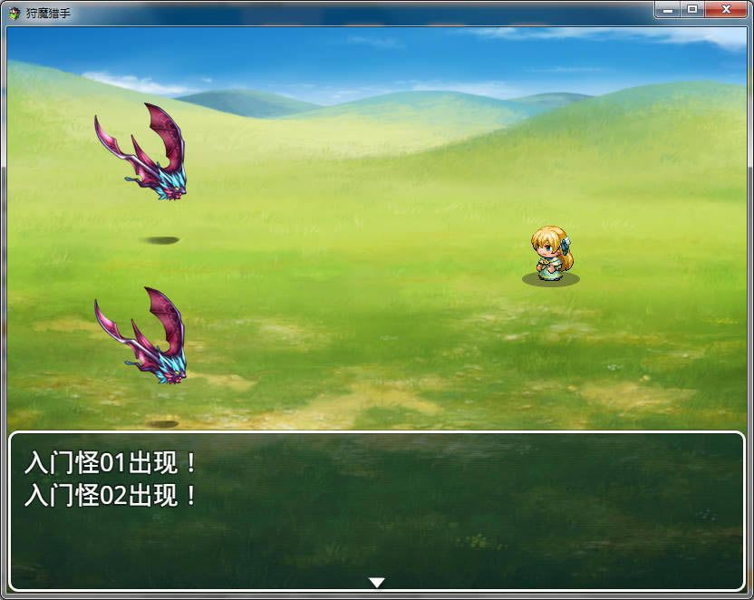 狩魔猎手中文版_狩魔猎手 简体中文免安装版下载