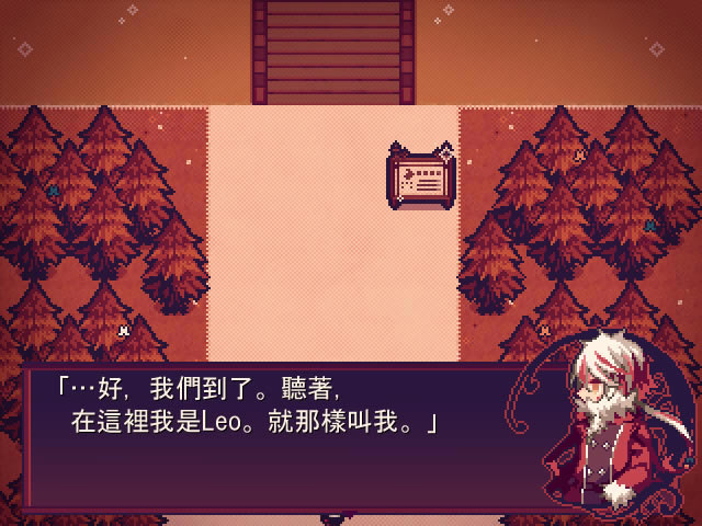LiEat中文版_LiEat 官方繁体中文免安装版下载