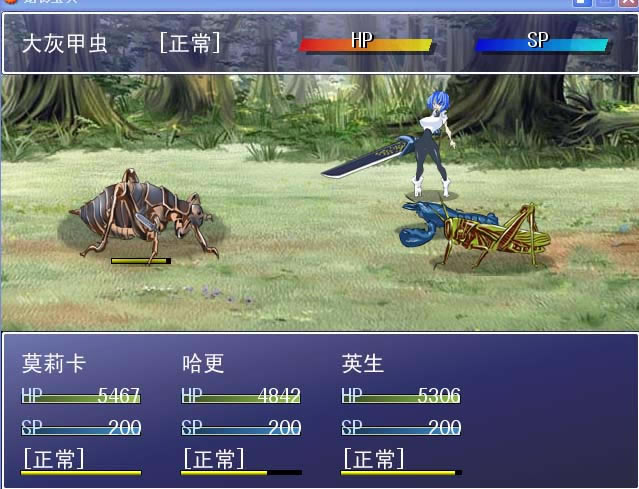 宠物宝贝中文版_宠物宝贝 简体中文免安装版下载