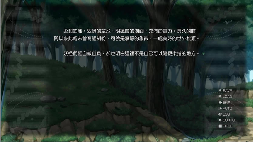 祈风EP2中文版_祈风：EP2 官方繁体中文免安装版下载