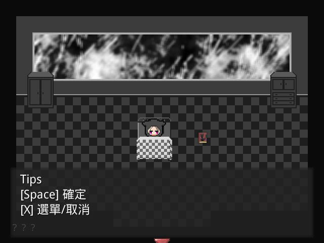 下雨时总是想要消失到某处中文版_下雨时总是想要消失到某处 繁体中文免安装版下载