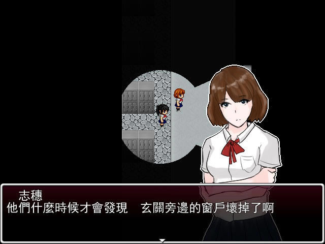 无法原谅我中文版_无法原谅我 繁体中文免安装版下载