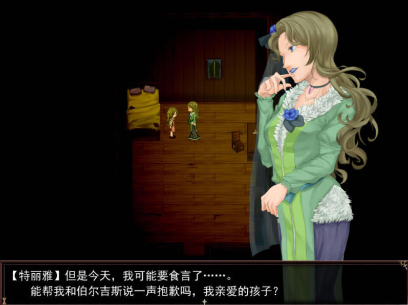 沙漏回转中文版_沙漏回转 简体中文免安装版下载