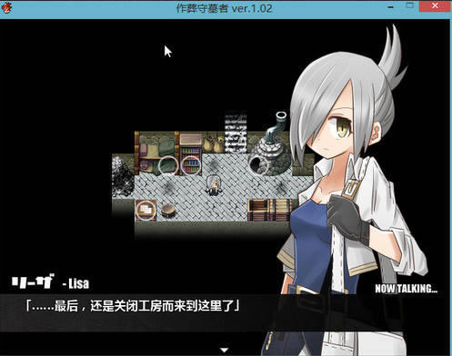 作葬守墓者中文版_作葬守墓者 简体中文免安装版下载