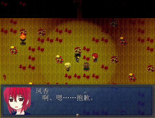 怪异事件档案the last中文版_怪异事件档案：the last 简体中文免安装版下载