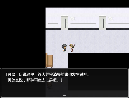 御我神的镜子中文版_御我神的镜子 简体中文免安装版下载