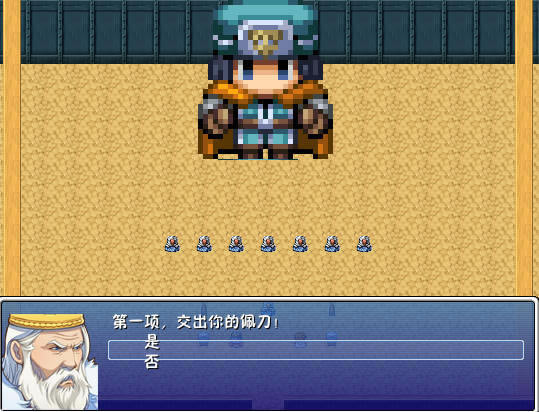 利立普特游记中文版_利立普特游记 简体中文免安装版下载