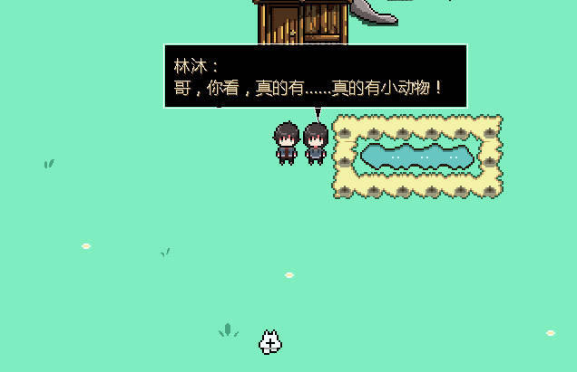 极小型星球中文版_极小型星球 简体中文免安装版下载